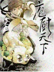 长沙经典黑臭豆腐配方